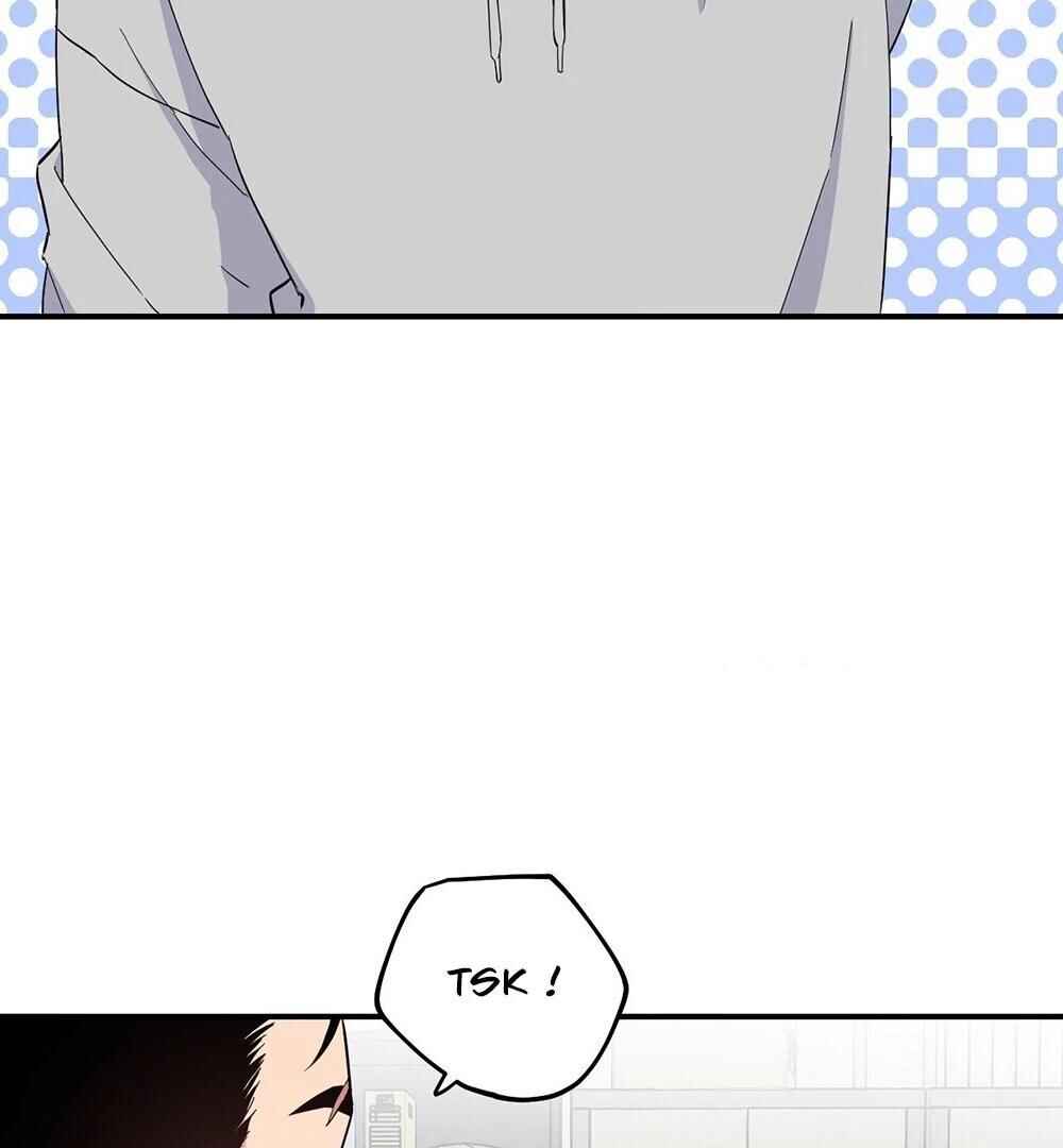reobeusigeunicheo Chapter 1 - Page 39