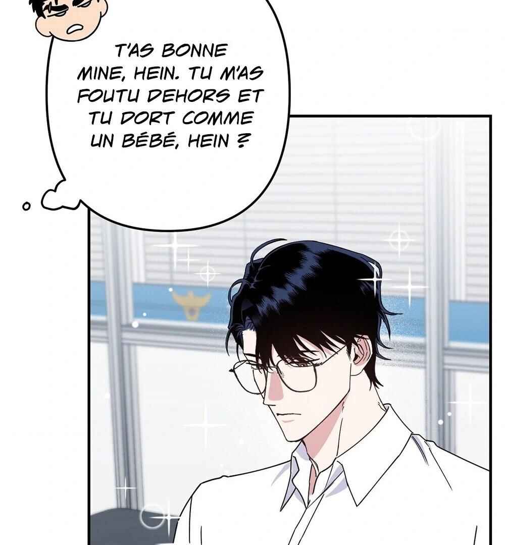 reobeusigeunicheo Chapter 1 - Page 41