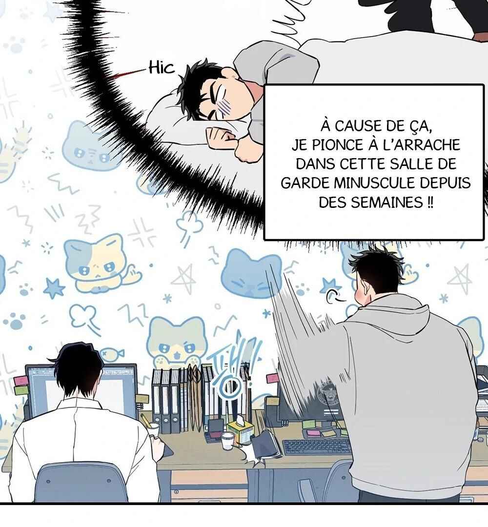 reobeusigeunicheo Chapter 1 - Page 44