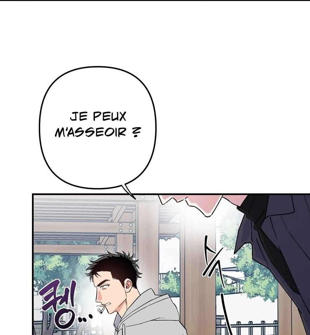 reobeusigeunicheo Chapter 1 - Page 61