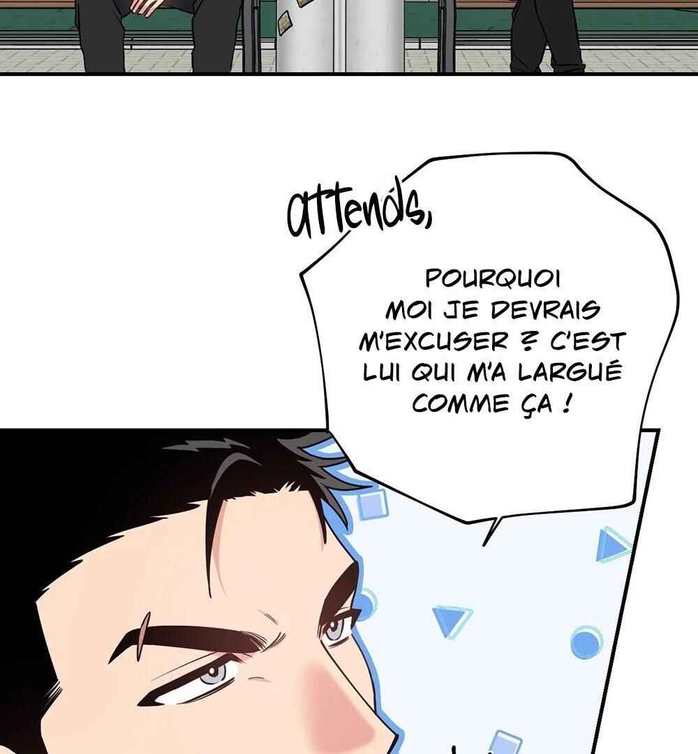 reobeusigeunicheo Chapter 1 - Page 65