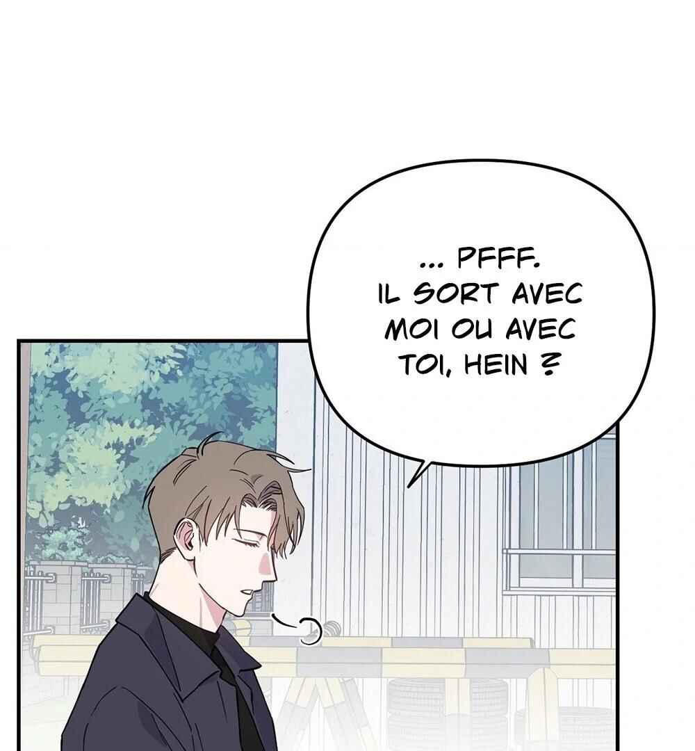 reobeusigeunicheo Chapter 1 - Page 75