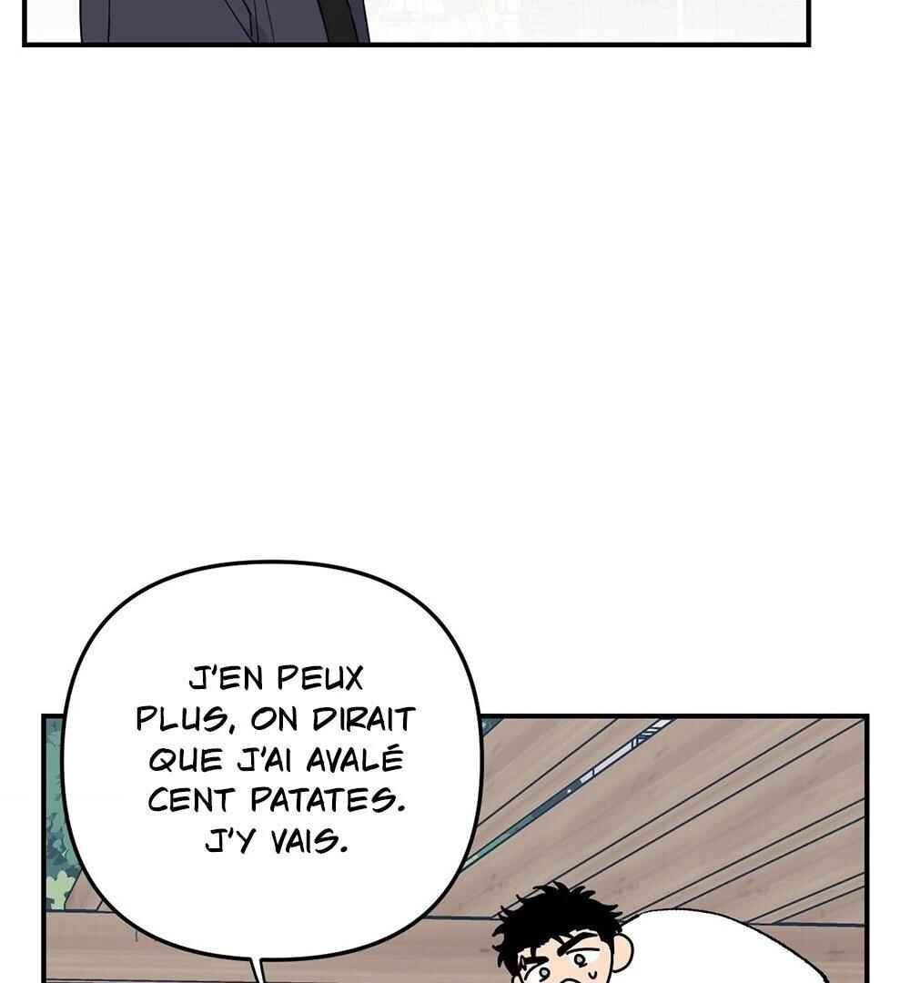 reobeusigeunicheo Chapter 1 - Page 76