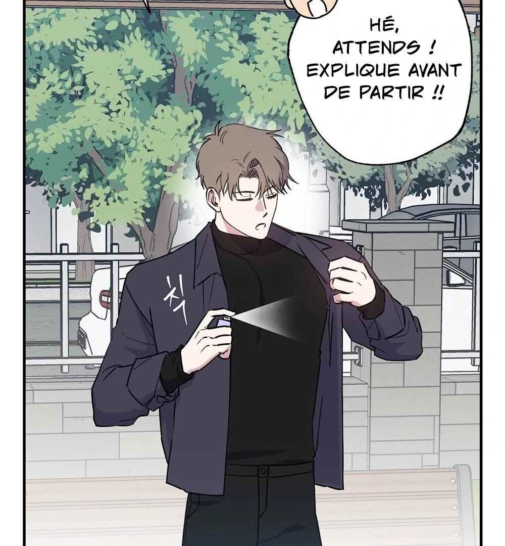 reobeusigeunicheo Chapter 1 - Page 77