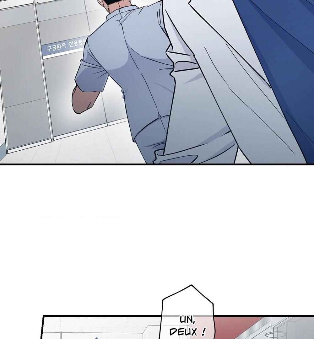reobeusigeunicheo Chapter 1 - Page 9