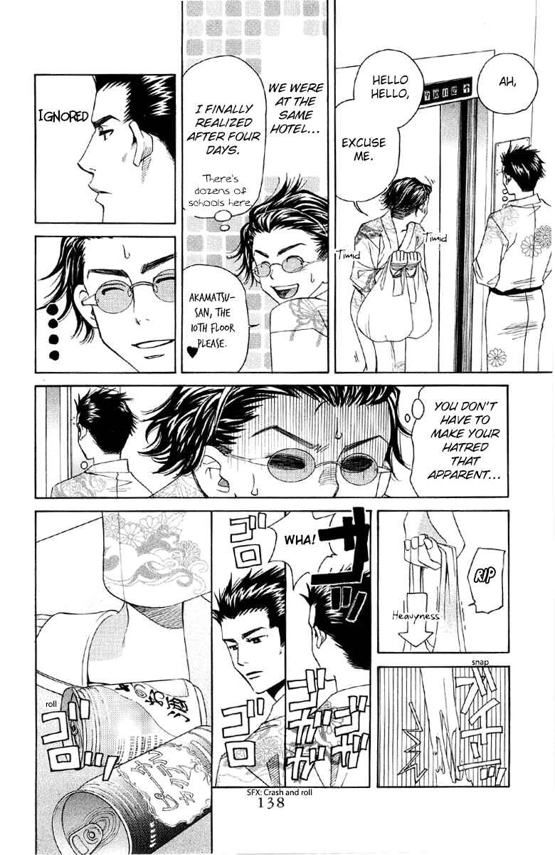 Shanimuni Go Chapter 89 - Page 11