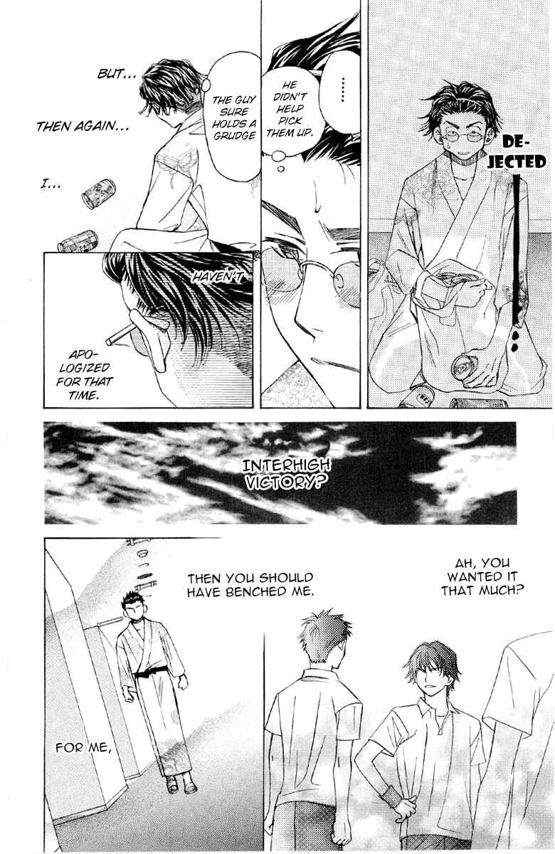 Shanimuni Go Chapter 89 - Page 13