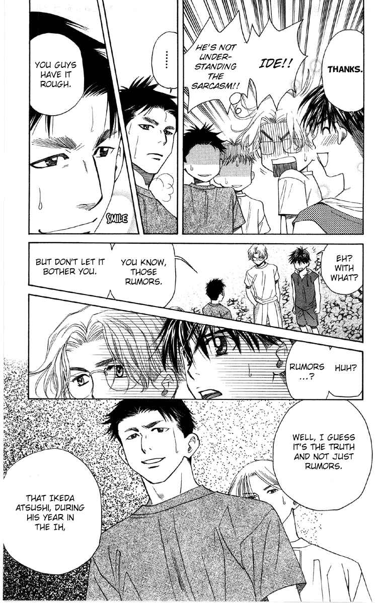 Shanimuni Go Chapter 89 - Page 24