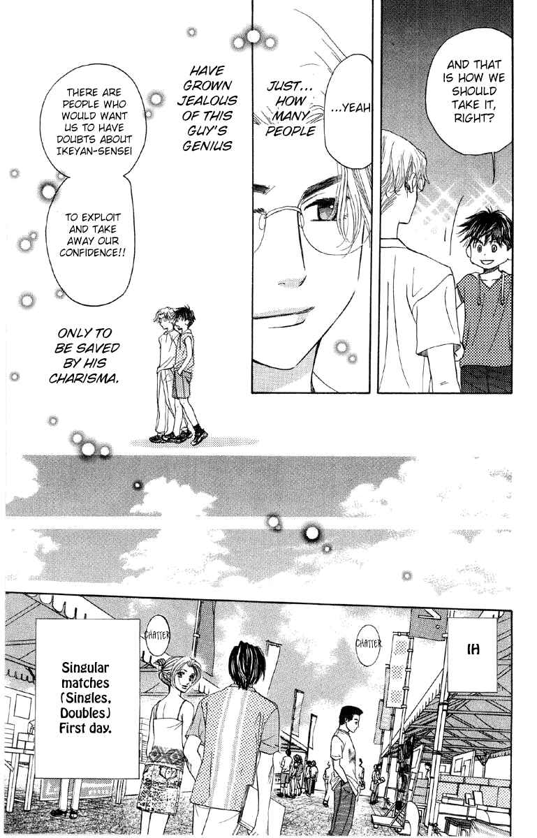 Shanimuni Go Chapter 89 - Page 30