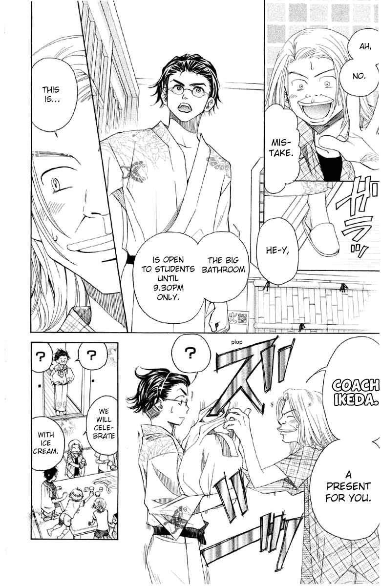 Shanimuni Go Chapter 89 - Page 9