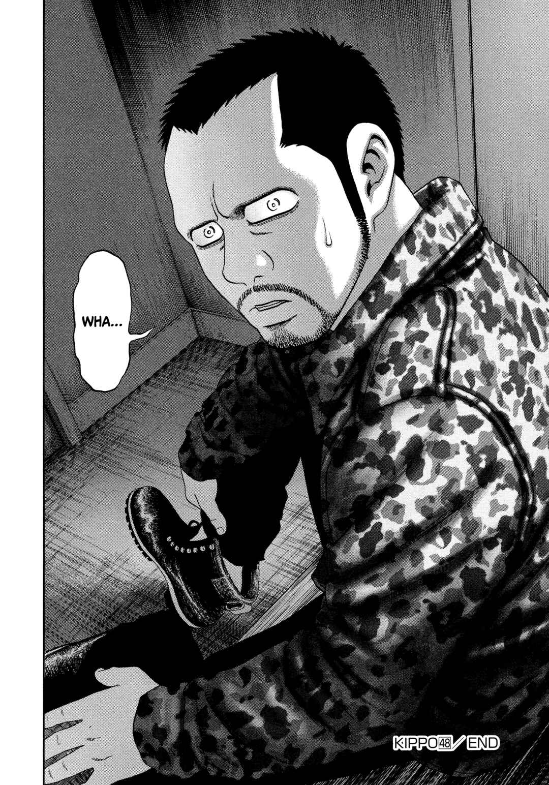 Kippo Chapter 48 - Page 25