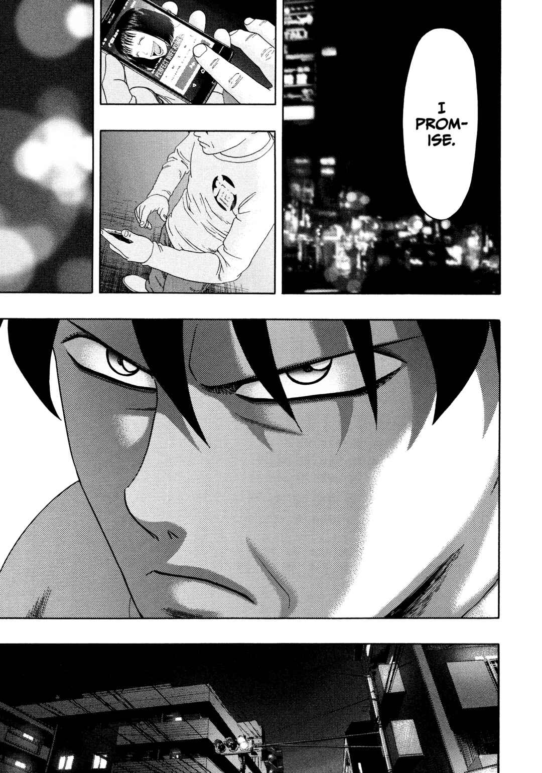 Kippo Chapter 48 - Page 6