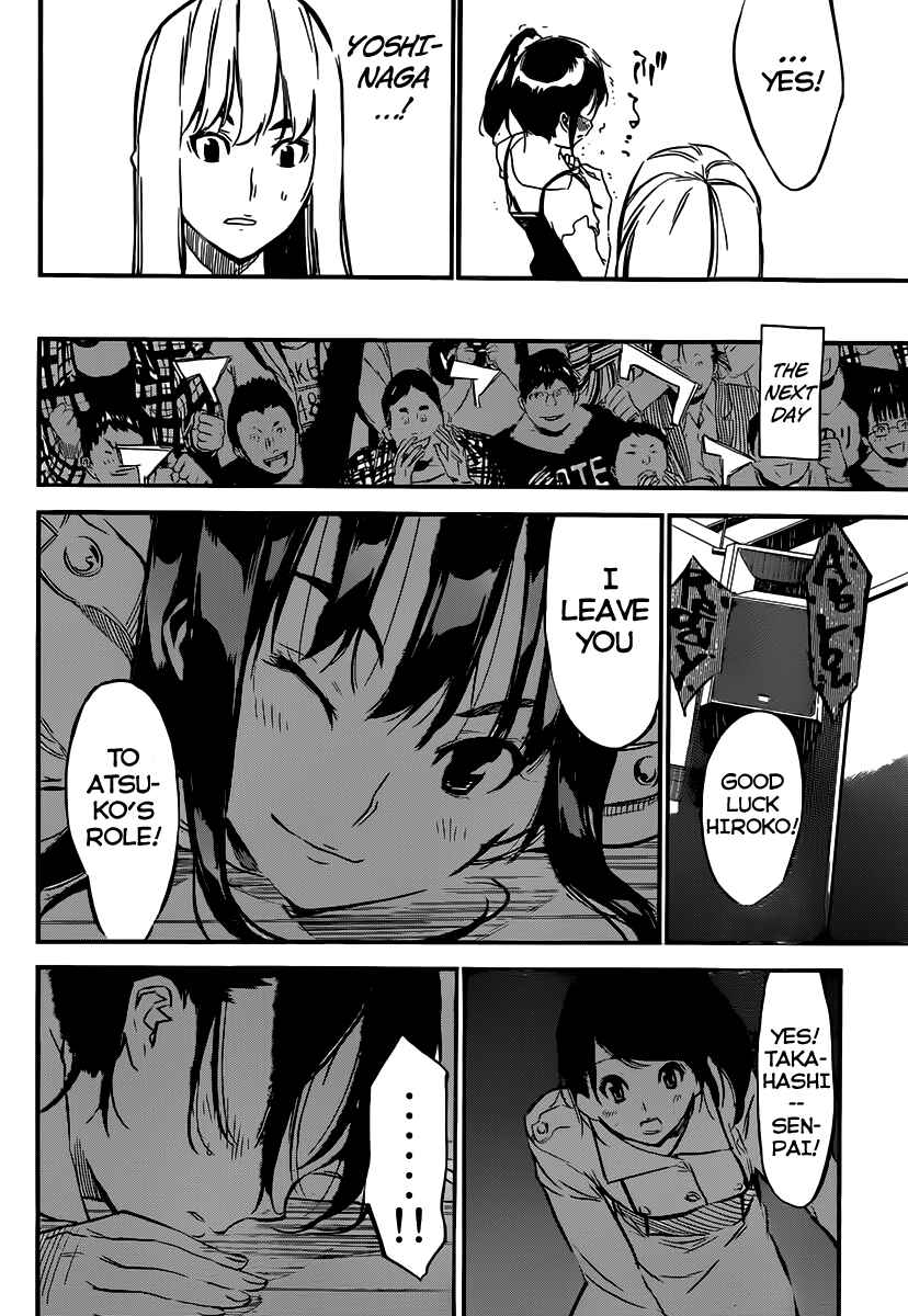 AKB49: Ren'ai Kinshi Jourei Chapter 105 - Page 11