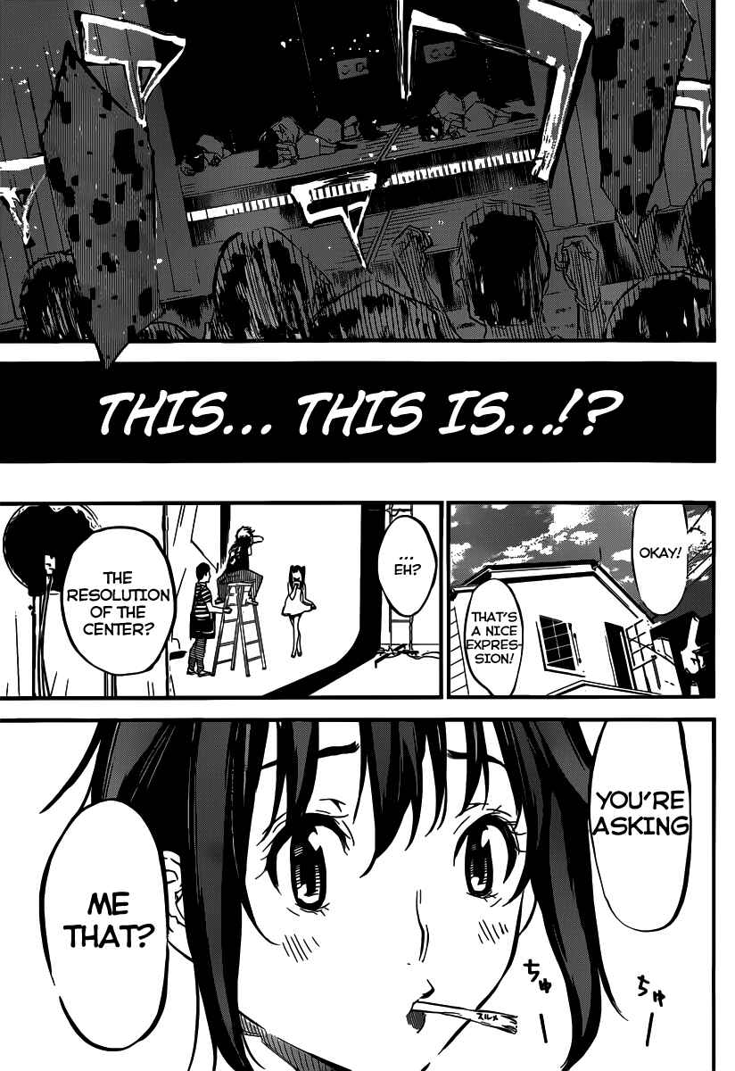 AKB49: Ren'ai Kinshi Jourei Chapter 105 - Page 12