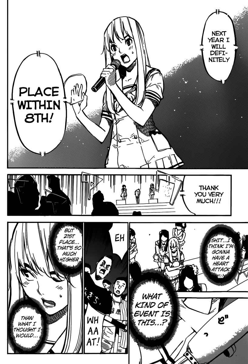 AKB49: Ren'ai Kinshi Jourei Chapter 105 - Page 5