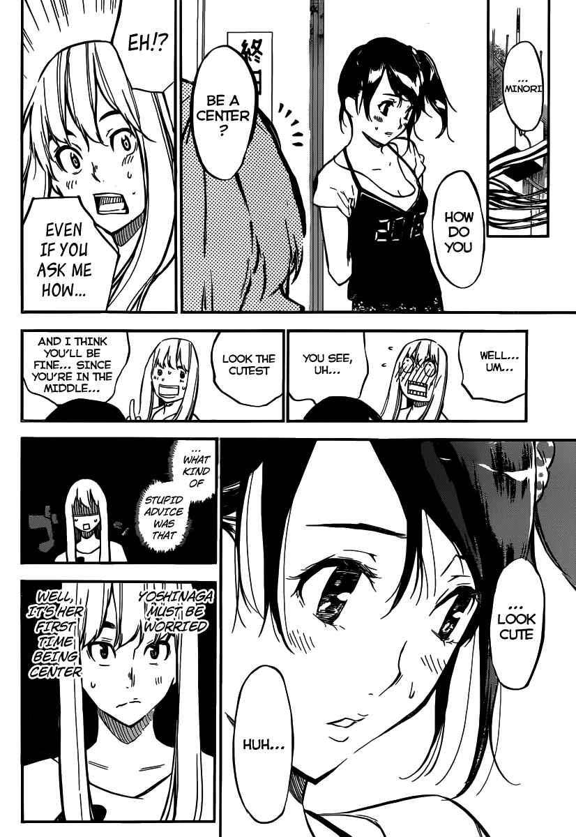 AKB49: Ren'ai Kinshi Jourei Chapter 105 - Page 9