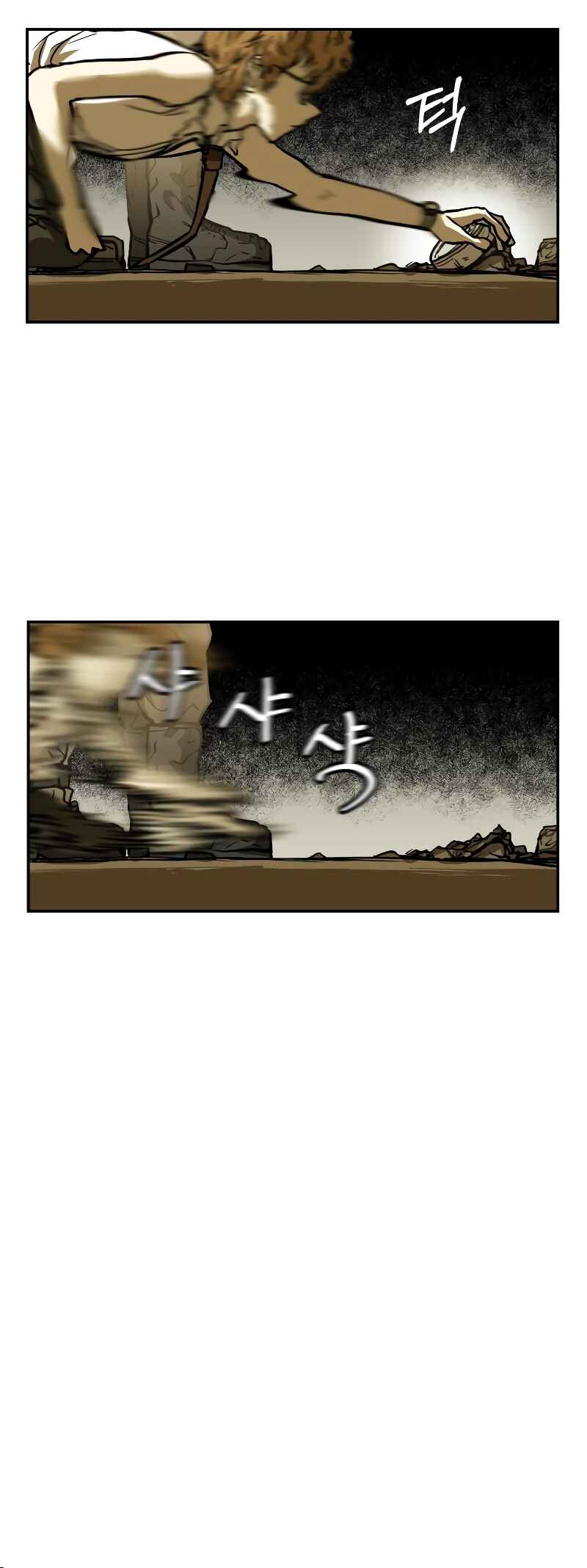 Jongmal eseo Saranamgi Chapter 18 - Page 29