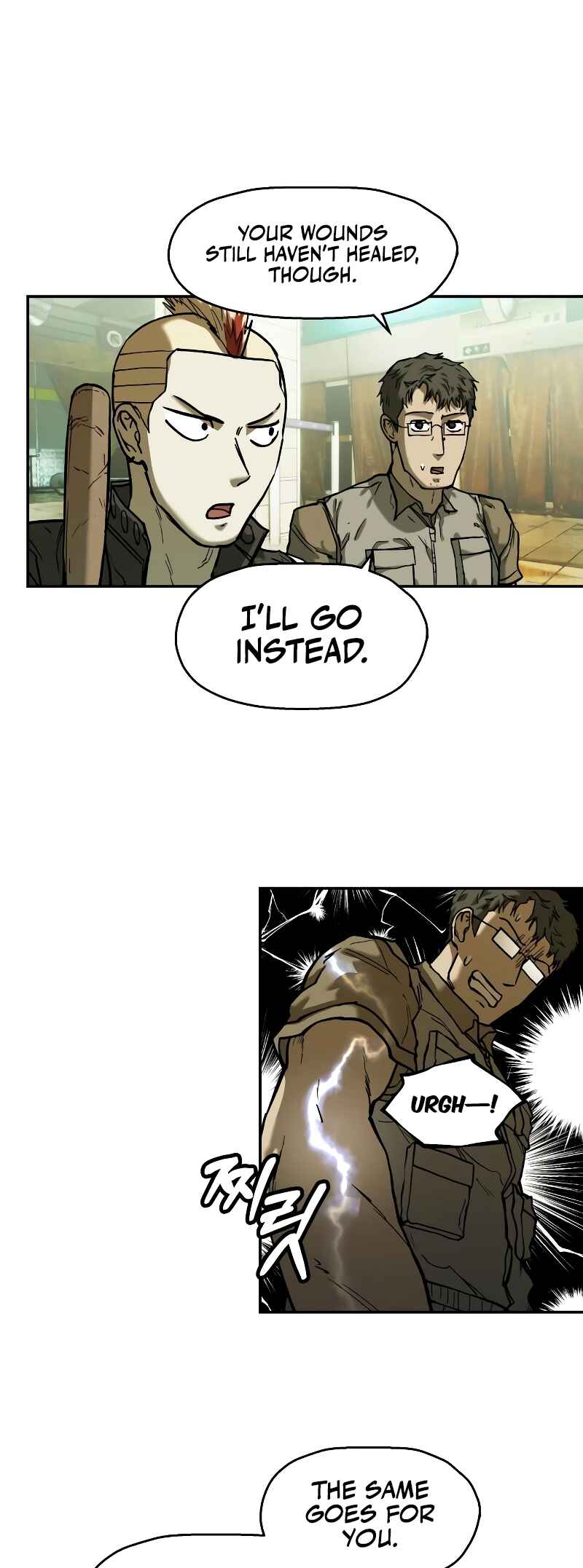 Jongmal eseo Saranamgi Chapter 18 - Page 32