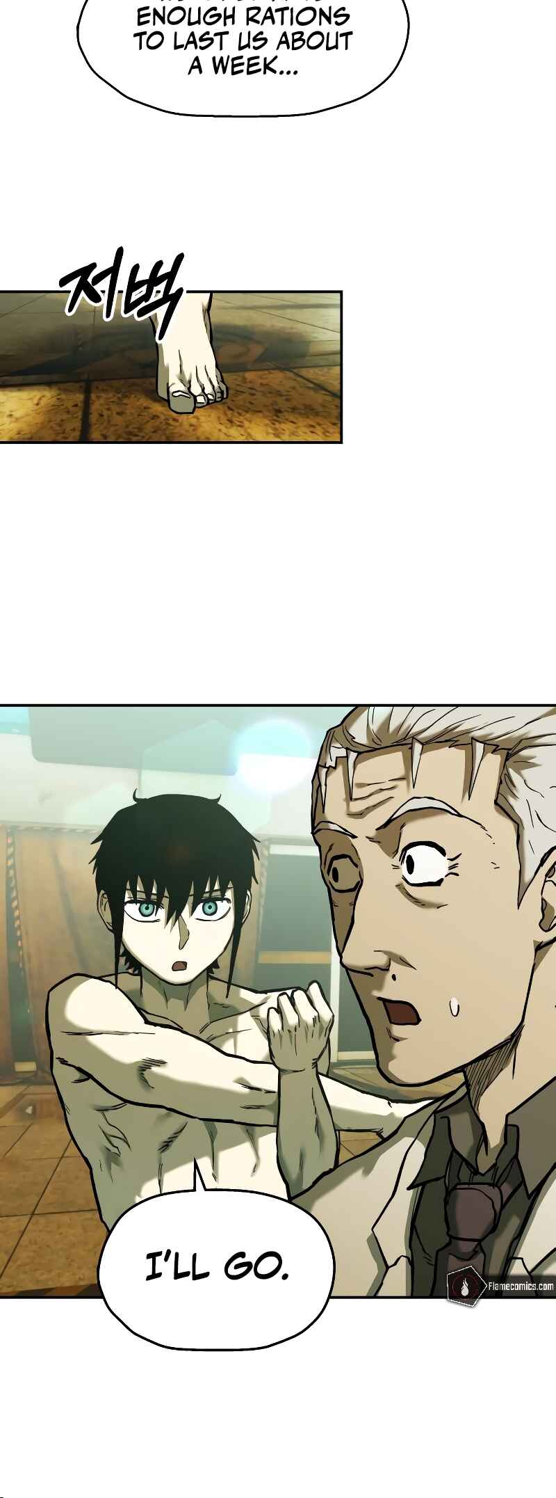 Jongmal eseo Saranamgi Chapter 18 - Page 36
