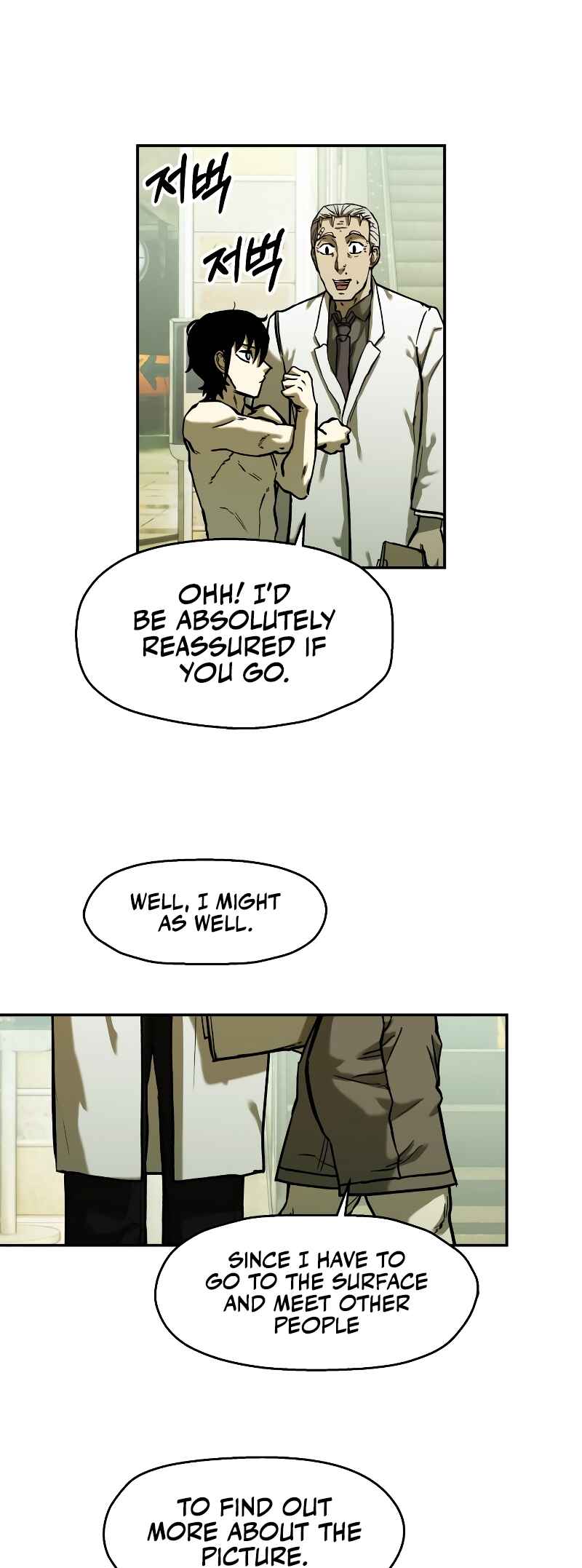 Jongmal eseo Saranamgi Chapter 18 - Page 37