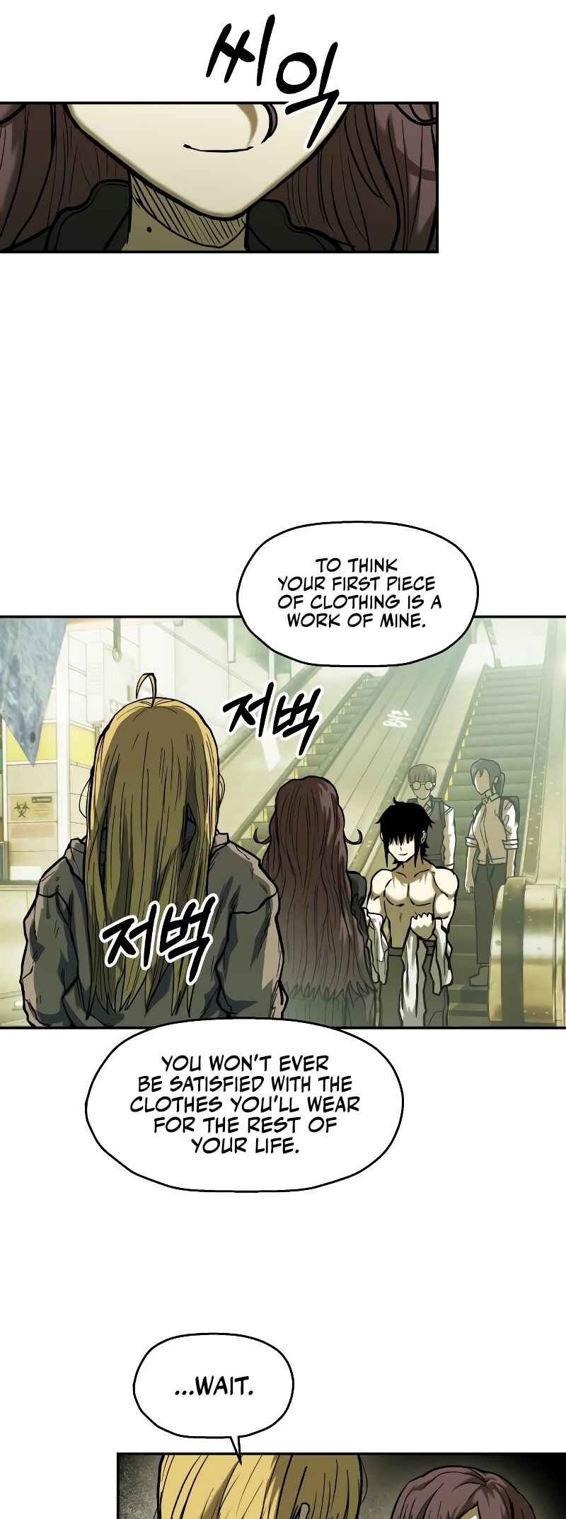 Jongmal eseo Saranamgi Chapter 18 - Page 55
