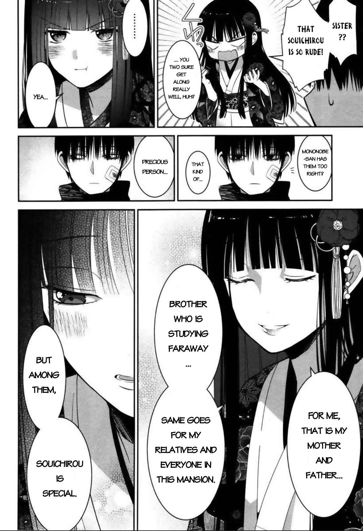 Mononobe Koshoten Kaikitan Chapter 3 - Page 11