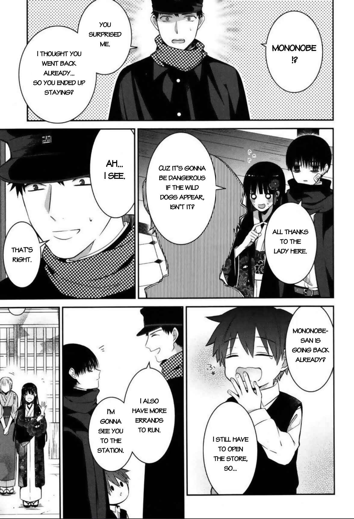 Mononobe Koshoten Kaikitan Chapter 3 - Page 16