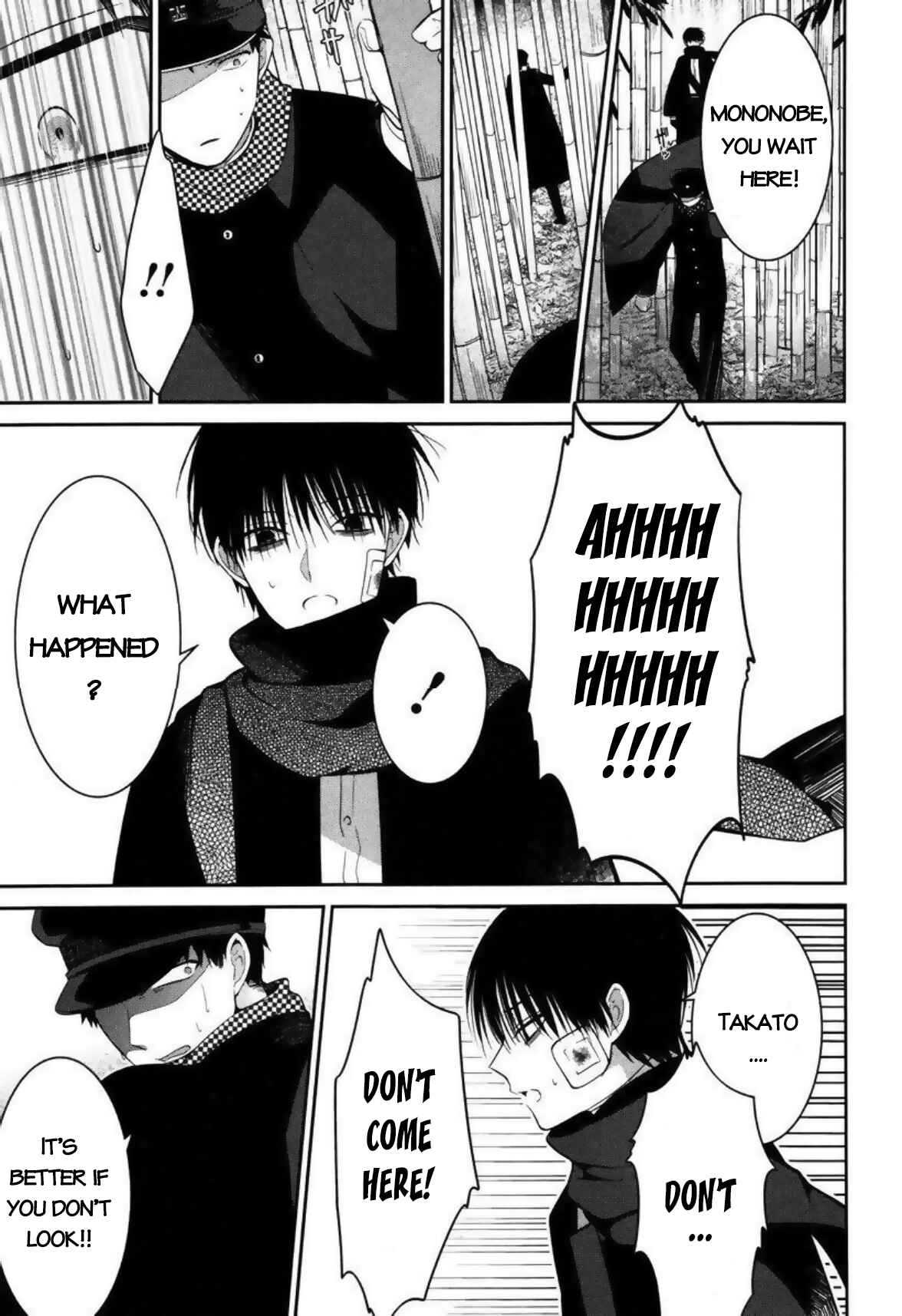 Mononobe Koshoten Kaikitan Chapter 3 - Page 18
