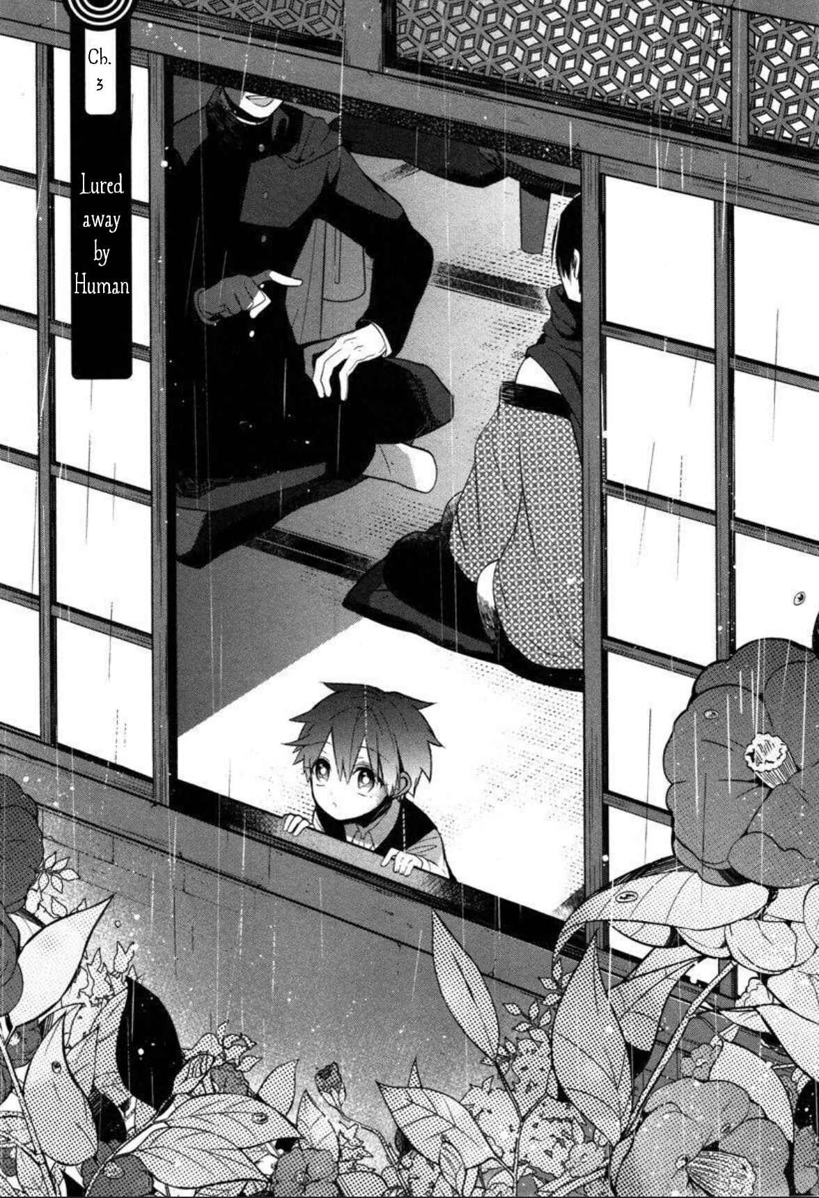 Mononobe Koshoten Kaikitan Chapter 3 - Page 2