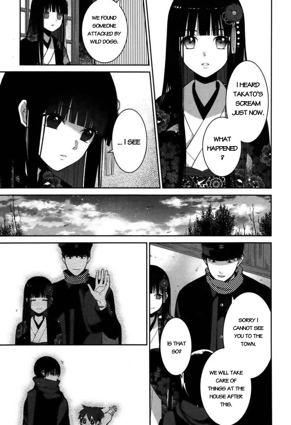 Mononobe Koshoten Kaikitan Chapter 3 - Page 20