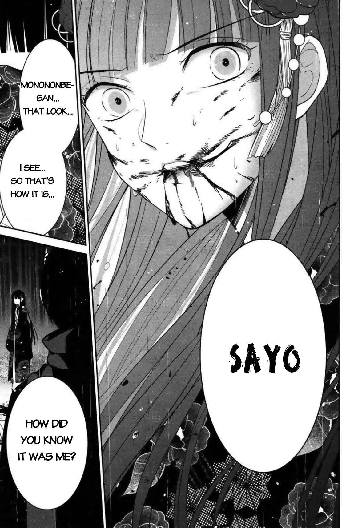 Mononobe Koshoten Kaikitan Chapter 3 - Page 22