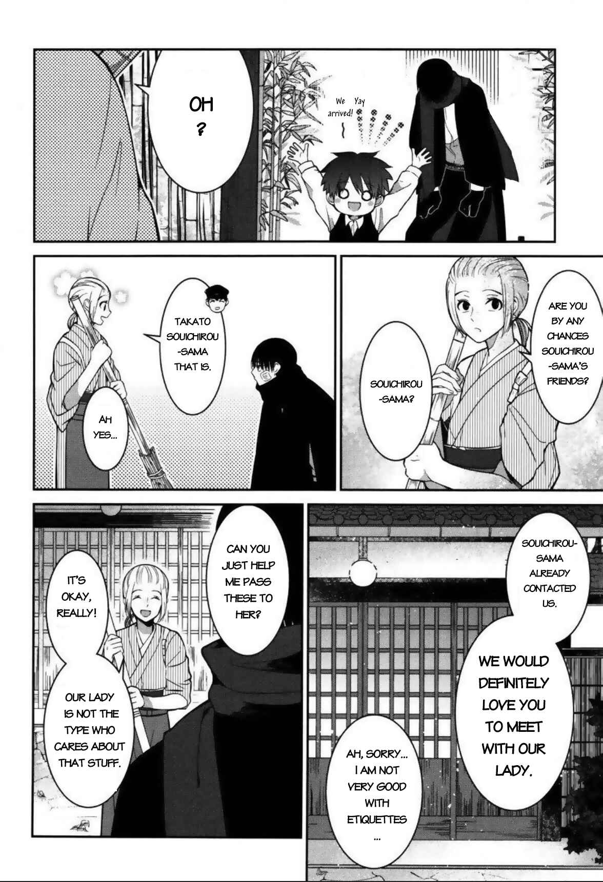 Mononobe Koshoten Kaikitan Chapter 3 - Page 7