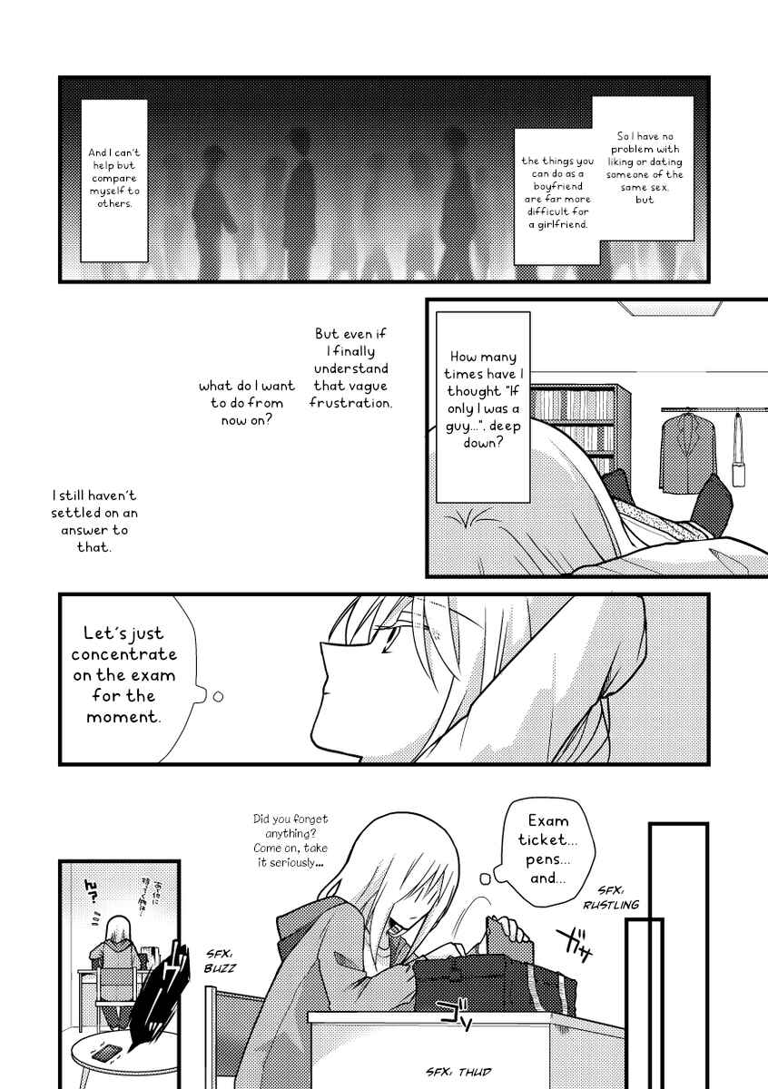 Tokubetsu na Chuutohanpa Chapter 48 - Page 3
