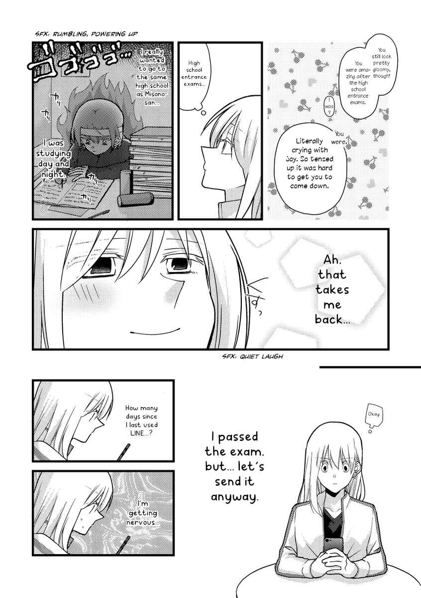 Tokubetsu na Chuutohanpa Chapter 48 - Page 6