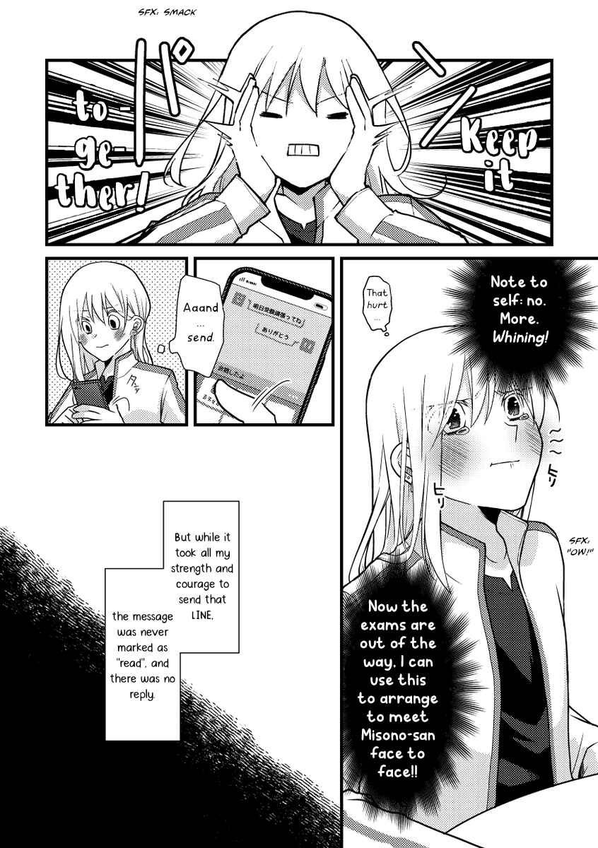 Tokubetsu na Chuutohanpa Chapter 48 - Page 7