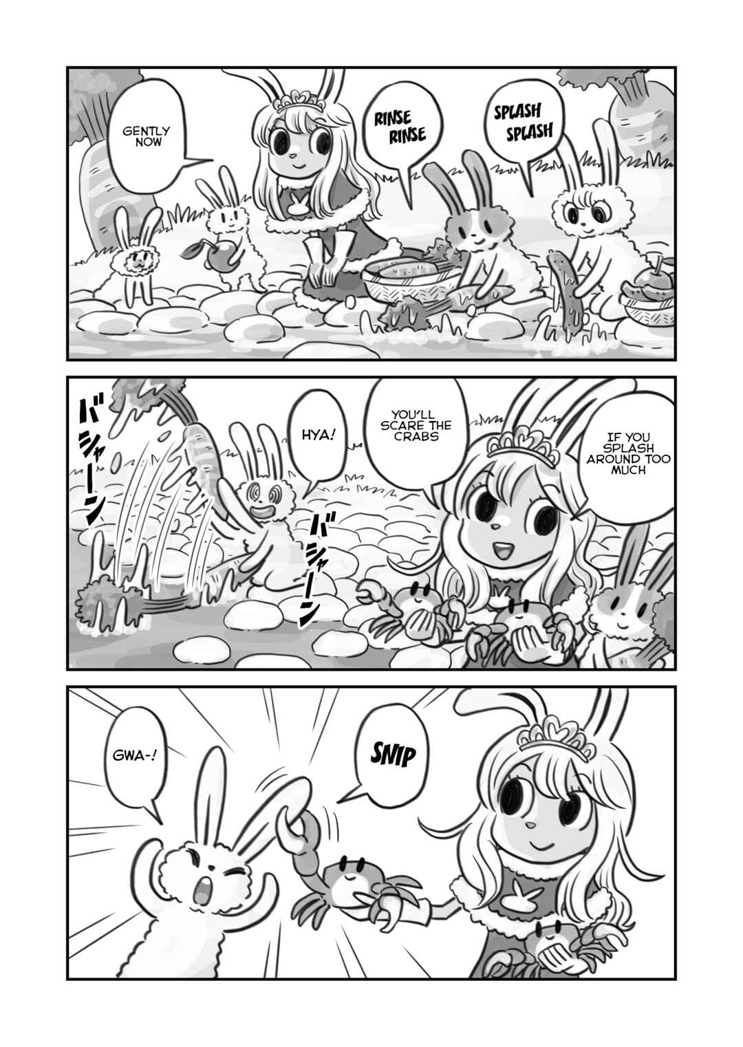 Usagi no Princess Chapter 8 - Page 2