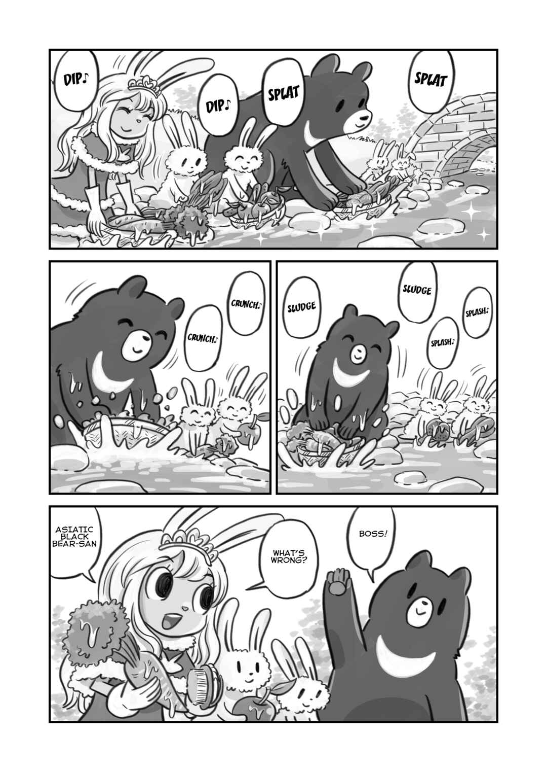 Usagi no Princess Chapter 8 - Page 6