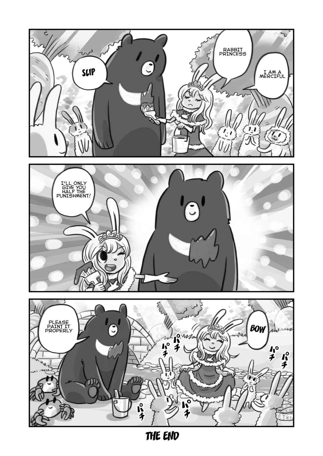 Usagi no Princess Chapter 8 - Page 8