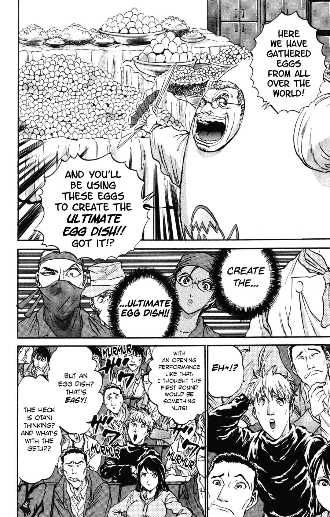 Tetsunabe no Jan! R: Choujou Sakusen Chapter 4 - Page 14