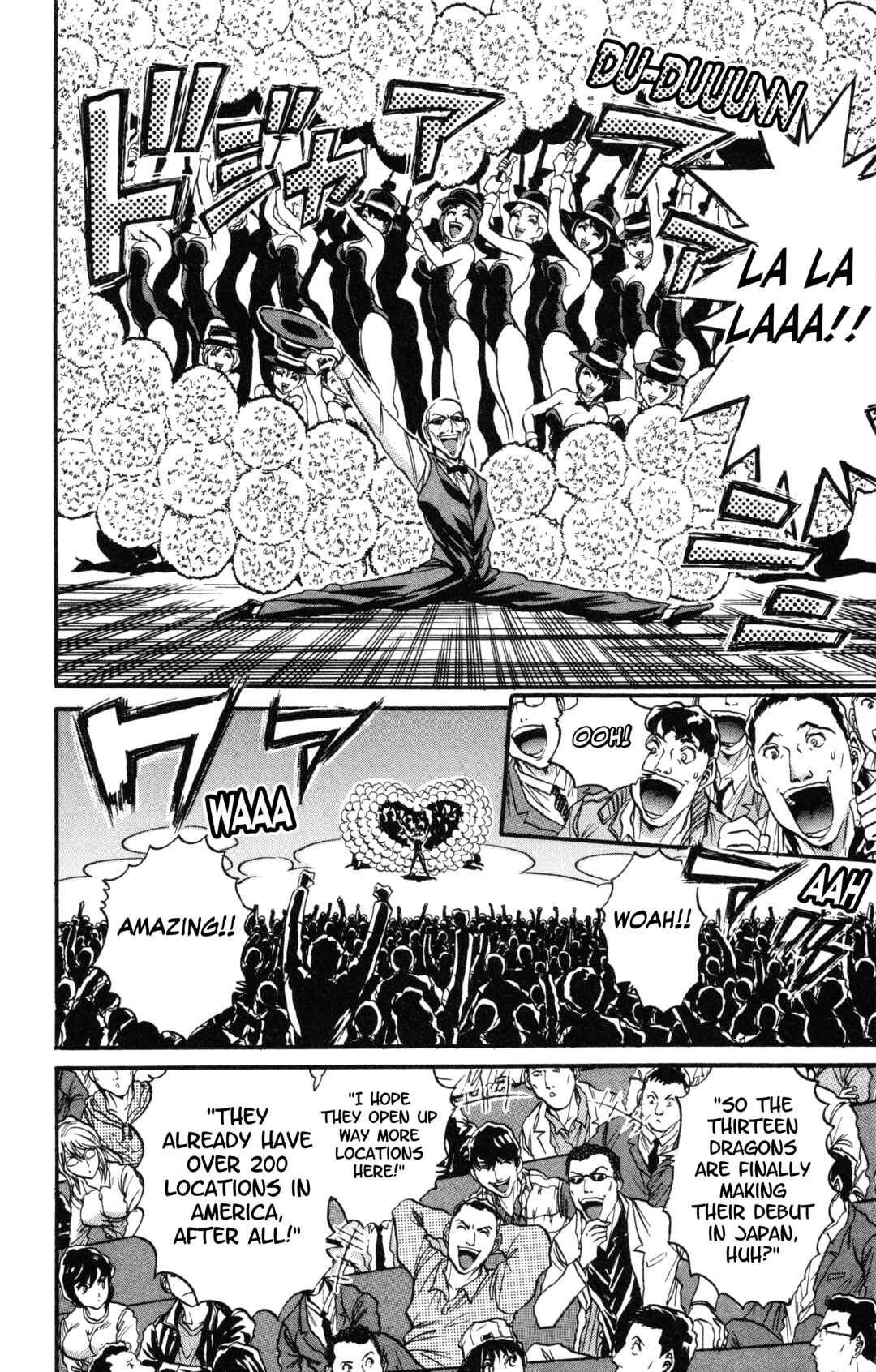 Tetsunabe no Jan! R: Choujou Sakusen Chapter 4 - Page 3
