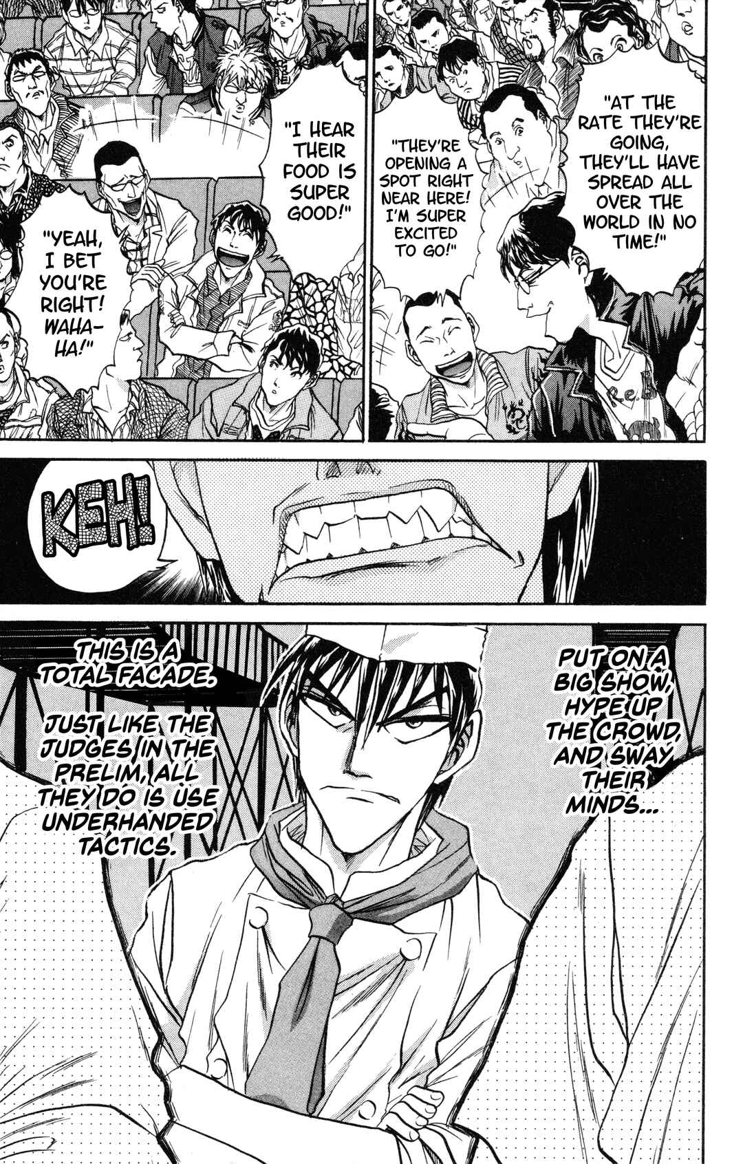 Tetsunabe no Jan! R: Choujou Sakusen Chapter 4 - Page 4