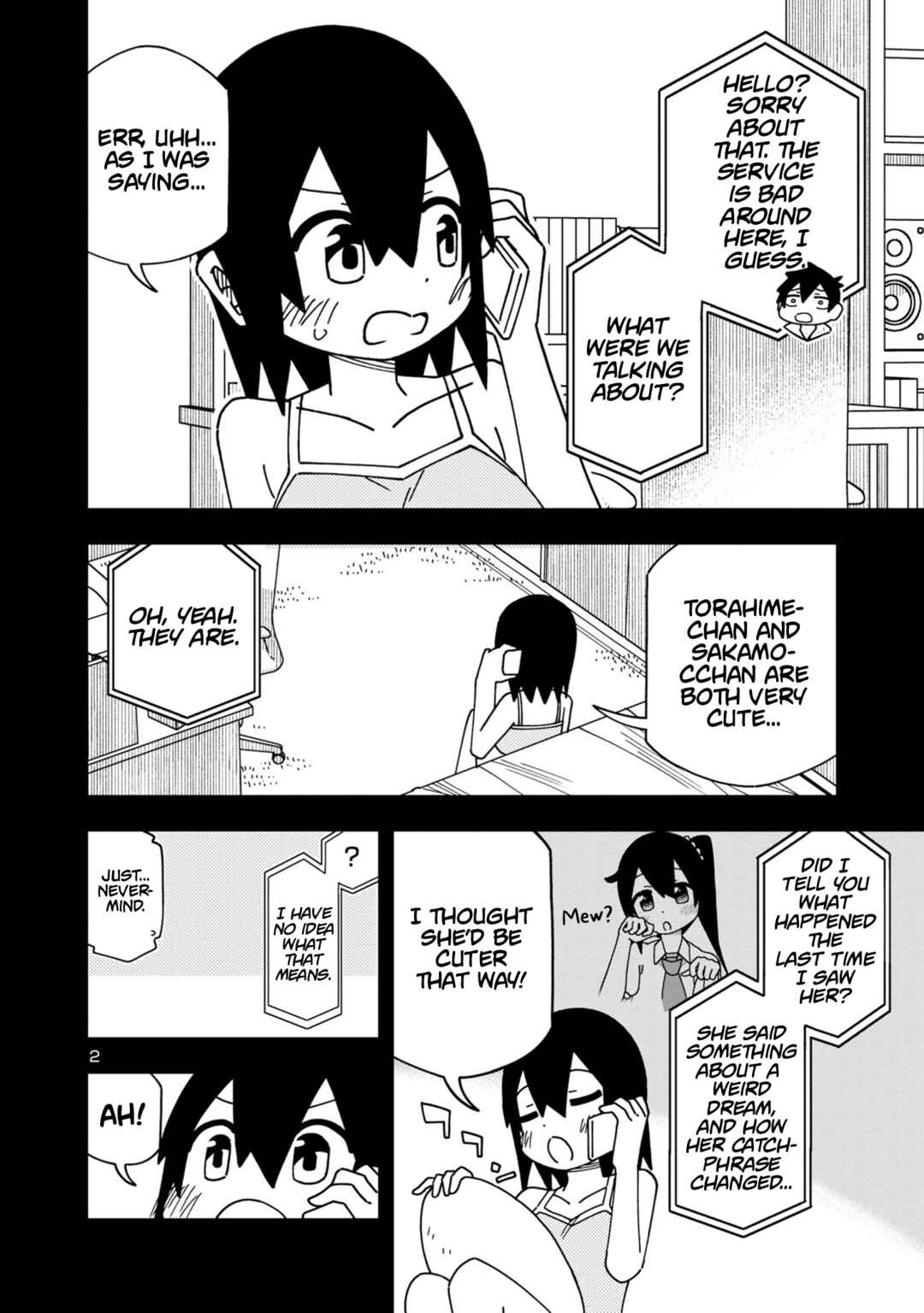 Kawaii Kouhai ni Iwasaretai Chapter 118 - Page 2