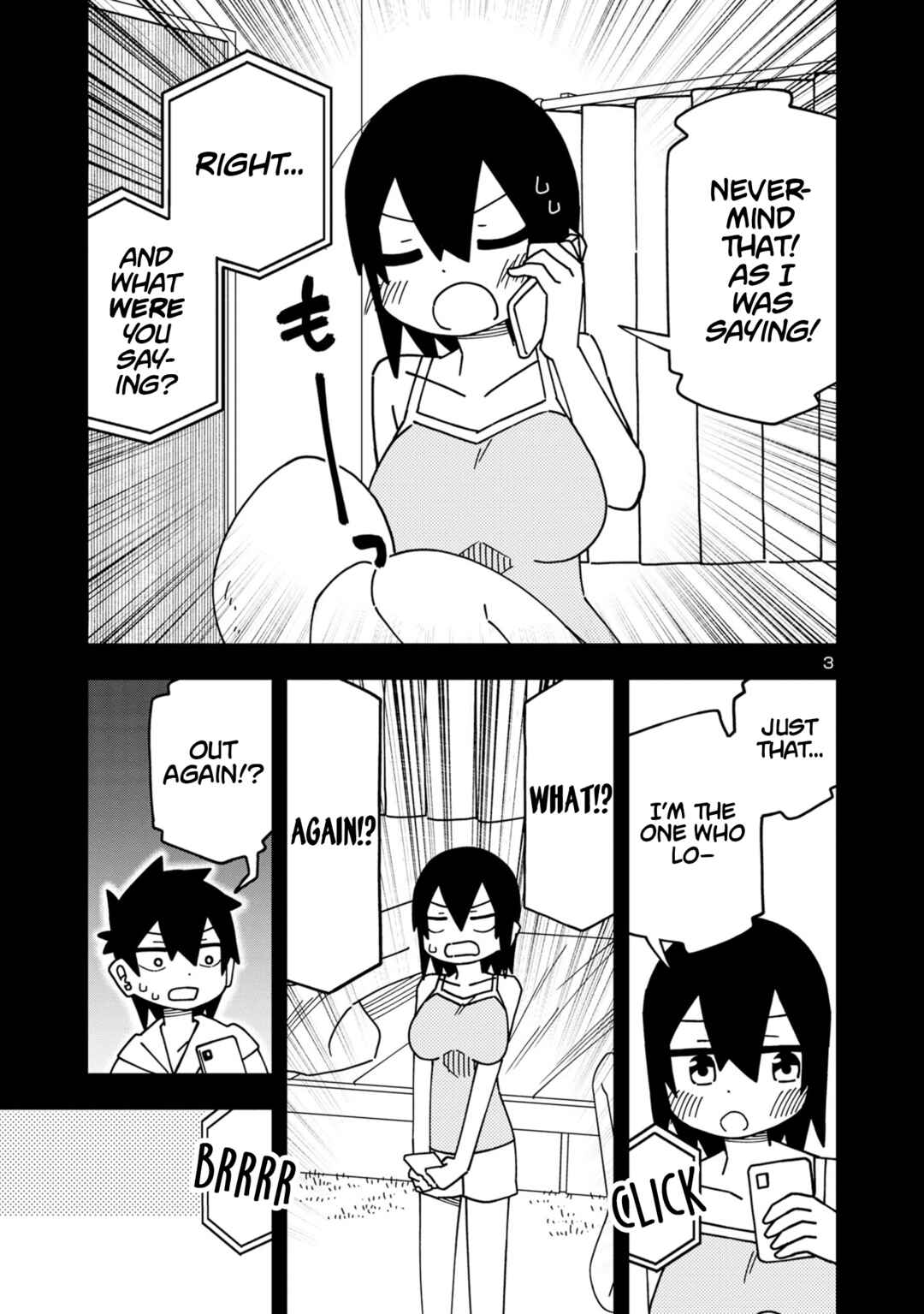 Kawaii Kouhai ni Iwasaretai Chapter 118 - Page 3