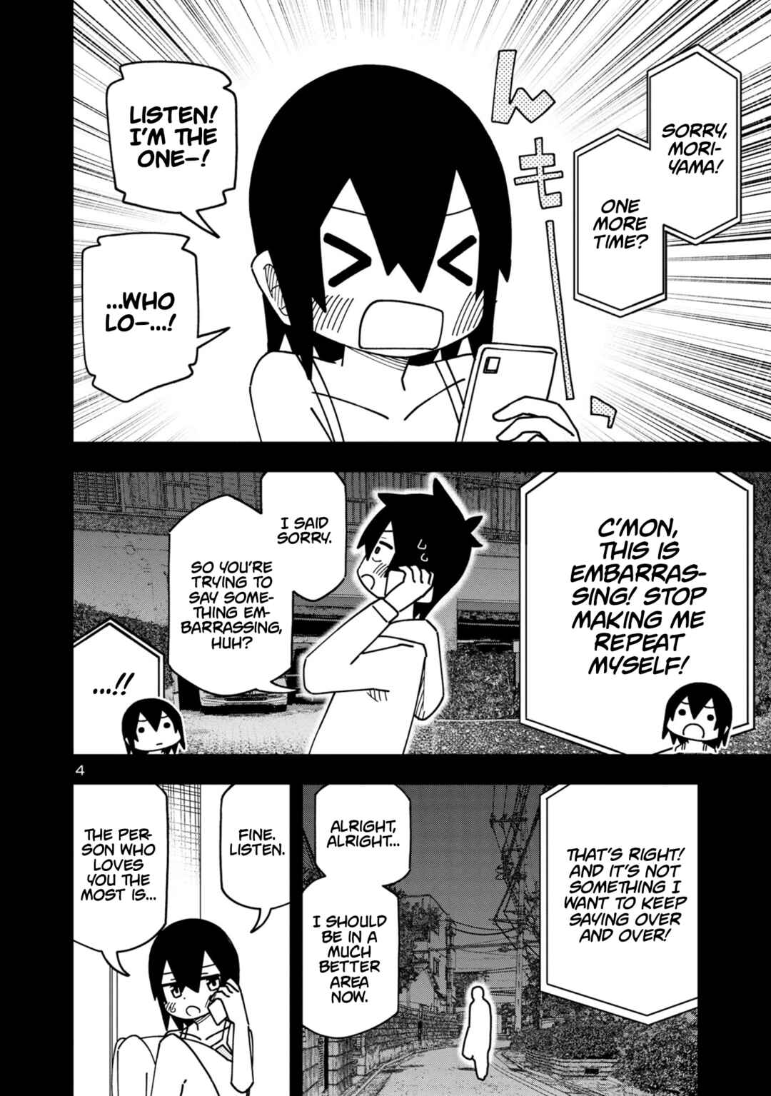 Kawaii Kouhai ni Iwasaretai Chapter 118 - Page 4