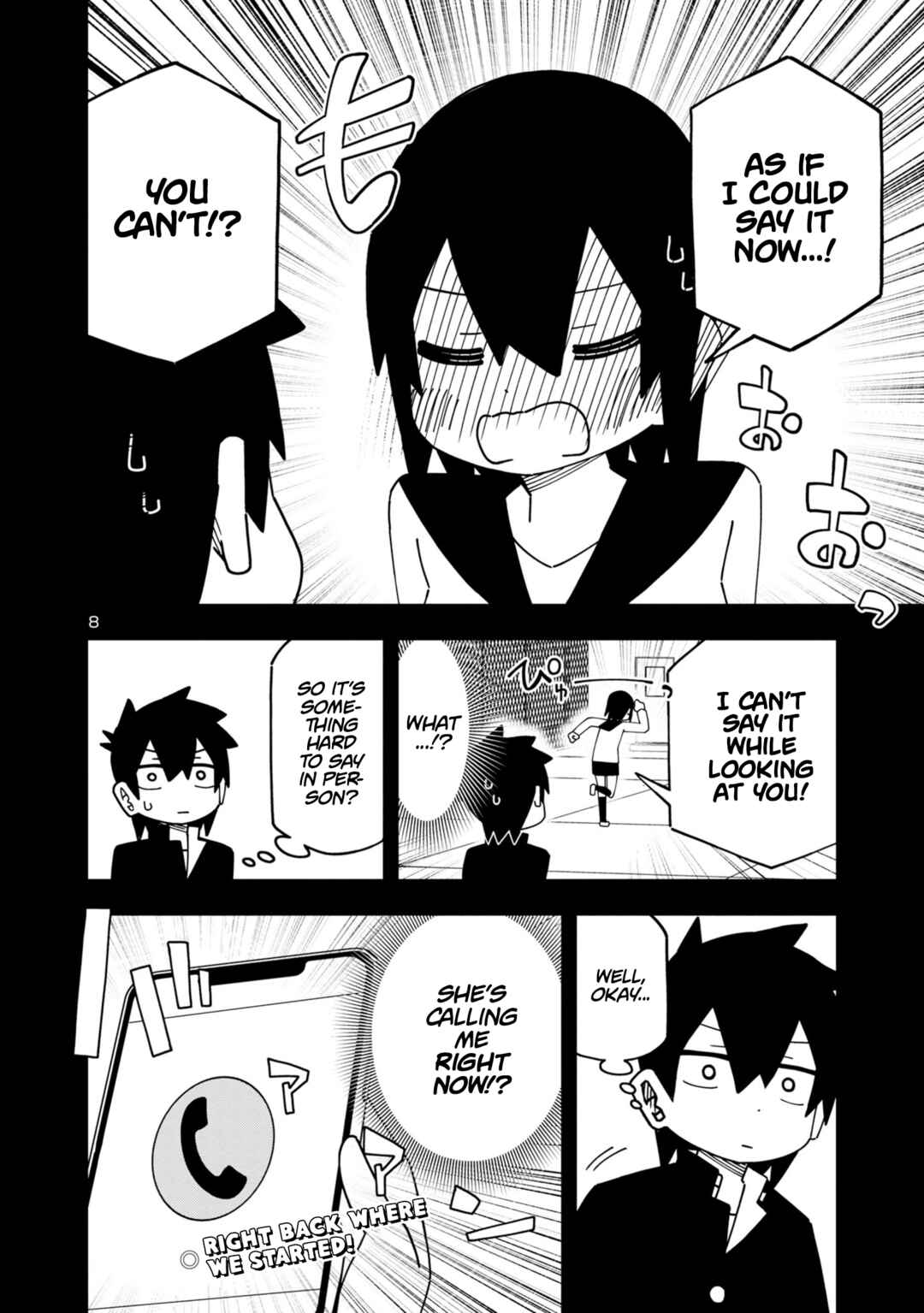 Kawaii Kouhai ni Iwasaretai Chapter 118 - Page 8