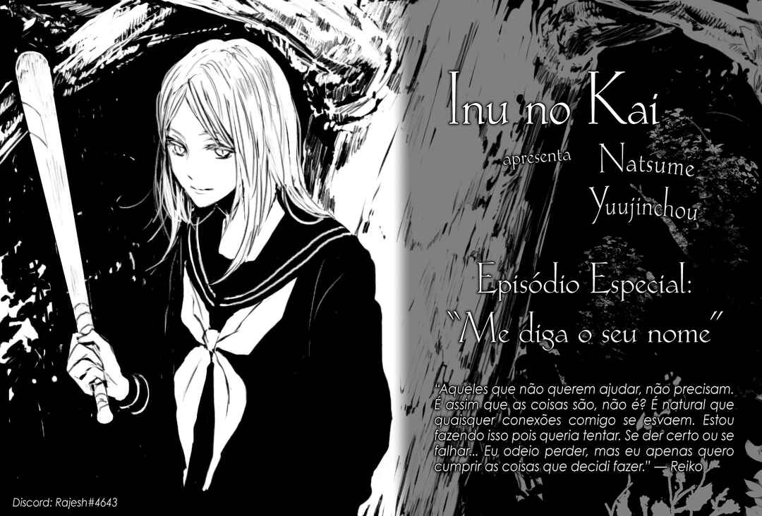 Natsume Yuujinchou Chapter 88 - Page 1