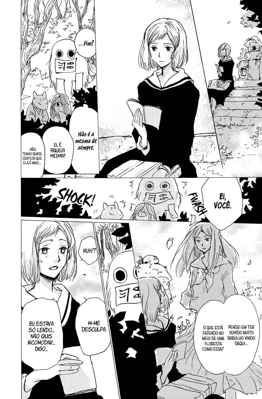 Natsume Yuujinchou Chapter 88 - Page 13