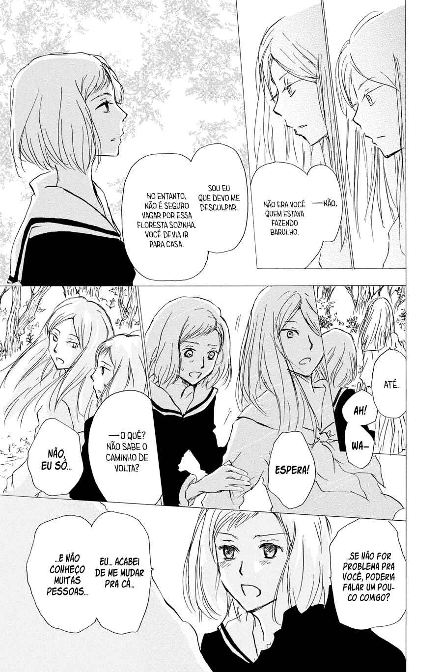 Natsume Yuujinchou Chapter 88 - Page 14