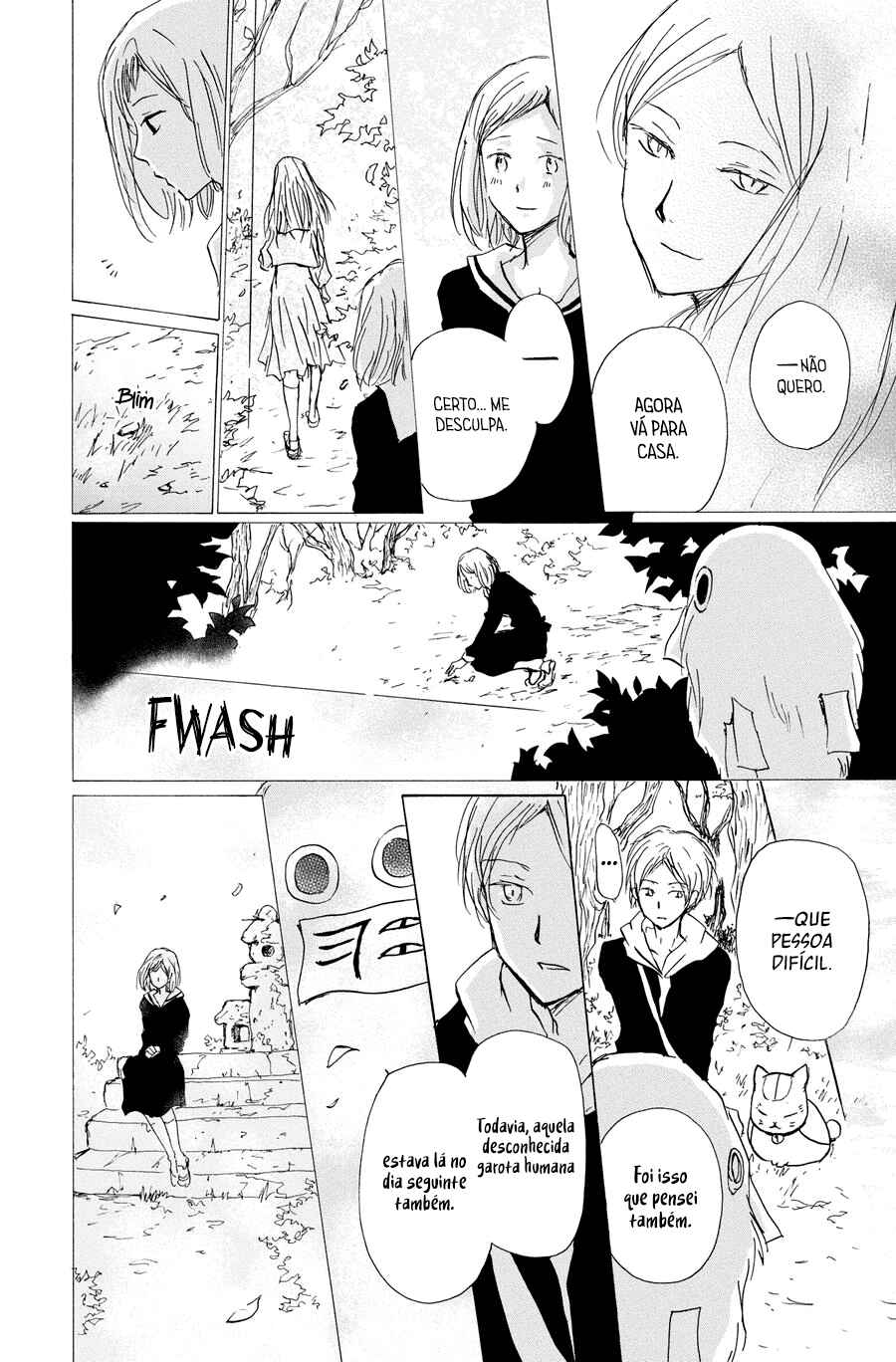 Natsume Yuujinchou Chapter 88 - Page 15