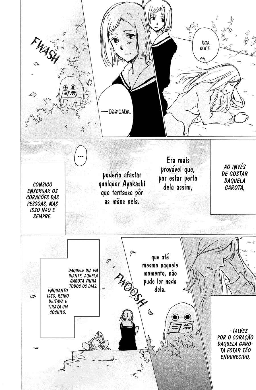 Natsume Yuujinchou Chapter 88 - Page 19